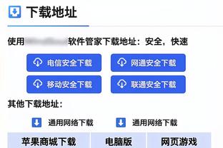 体坛：国足选帅和阿尔及利亚撞上，佩特科维奇或在20日做选择